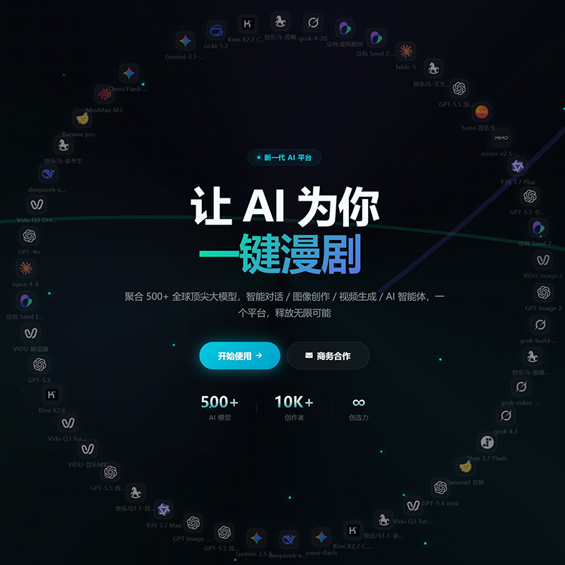 方版素材图：sy